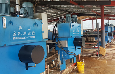 隔膜式壓濾機(jī)的安裝注意事項(xiàng)