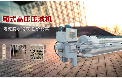 又到污泥換季膨脹的季節(jié)！你的污泥還好嗎？