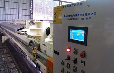 板框壓濾機濾板滲水、濾餅不均等故障處理方法