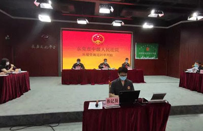 為修理設備直排廢水該不該罰？東莞中院這樣判