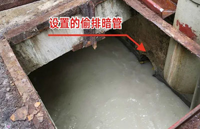 私設暗管偷排廢水？抓你沒商量！