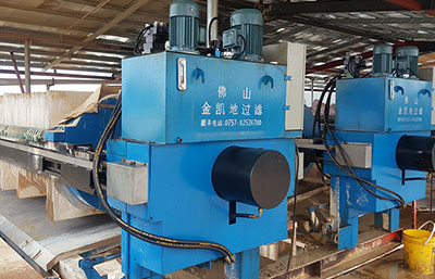 壓濾機廠家分析：污泥壓濾機的操作事項