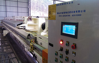 污泥板框壓濾機型號選擇需要考慮的問題