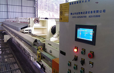 污泥壓濾機購買注意事項