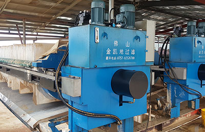 造紙廢水泥漿處理技術方案