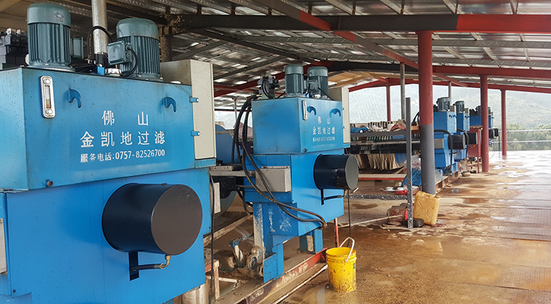 金凱地污泥壓濾機在礦山行業充分展現技術性能