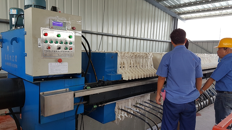 廂式壓濾機(jī)