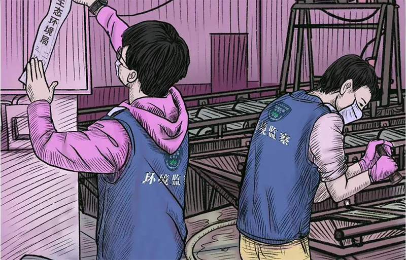 假如這樣復工復產——舉報,有獎! 假如這樣復工復產——舉報,有獎!