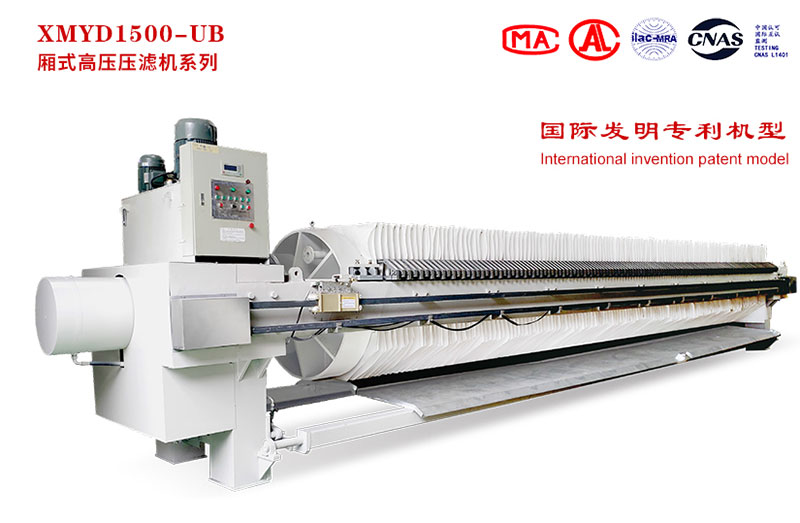 污泥壓濾機脫水設備使用效果怎么樣？多少錢一臺？