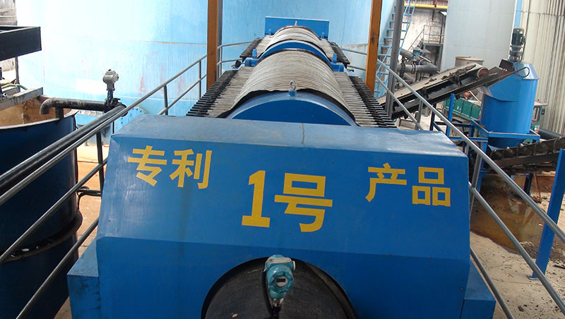 污泥壓濾機
