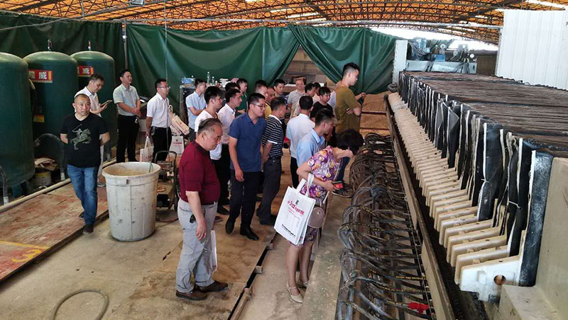 泥漿脫水機(jī)