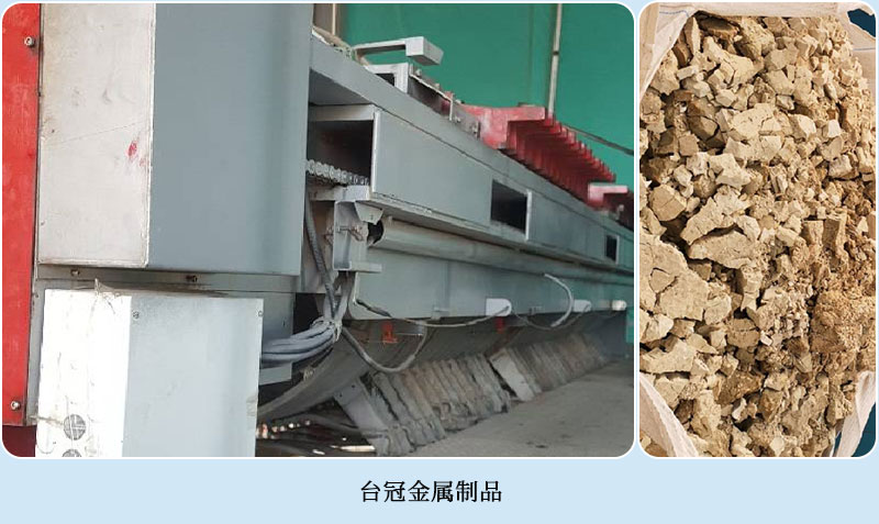 智能全自動壓榨機行業應用案例分析