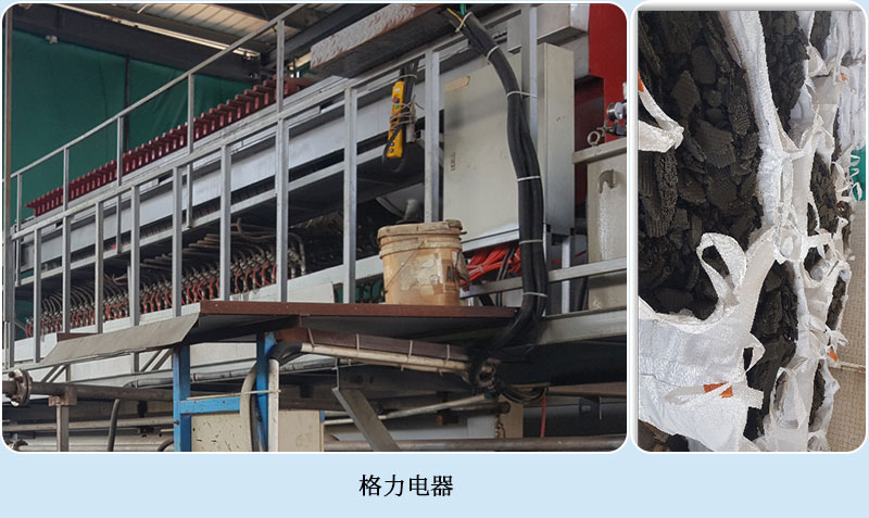 智能全自動壓榨機行業應用案例分析