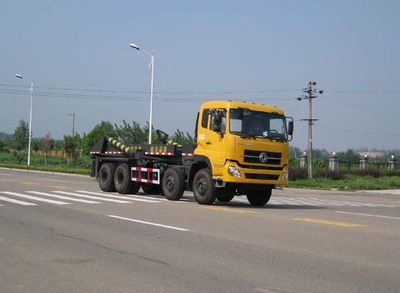 龍帝SLA5310ZBGDFL背罐車 高效運輸的專用利器